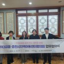 더 피움 이미지
