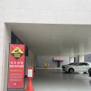 리엠 피지오 트레이닝센터 이미지