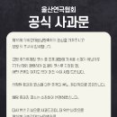 대밭상회