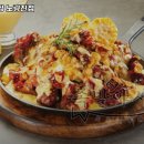족발야시장노량진점