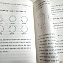 도형목욕탕 이미지