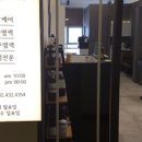 플랜에이치 이미지