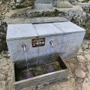 얼음골(하)약수터 이미지