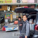 온정국밥 티스토리