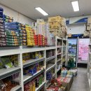 옹진농업협동조합 연평지점 이미지