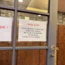이마트24 울산번영삼성점 | 울산/작심독서실울산야음번영점/작심독서실/울산작심독서실/울산독서실/야음동독서실/울산공부하기좋은...