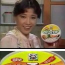 아줌마우동