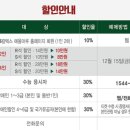클래식시네마파라디소 이미지