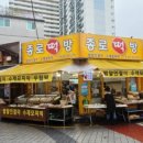 노원-상계-2513 이미지