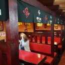 투다리꼬치구이점 이미지