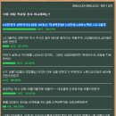 신성이노텍(주) 이미지