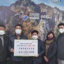 조종면행정복지센터 이미지