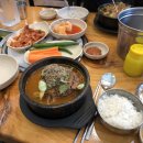 조마루감자탕(진접점)