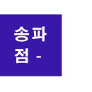 카페인카센터 이미지