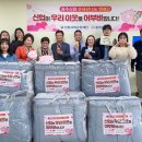 홍주자원 이미지