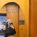 지지리골 | [공지] 태백 현지인 맛집 중심 1박 2일 여행코스: 뚜벅이 여행