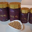 제주공항근처 가볼만한곳 봄이니까 가봐야만 하는곳도 함께 이미지