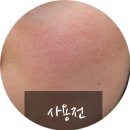 펴드림