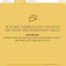 경희사랑채한의원 이미지