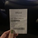 배달삼겹당근돼지 이미지
