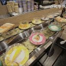 스시투어 화명점 네이버블로그