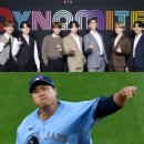 한국스타 Daum카페