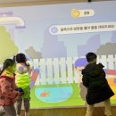 위즈캐슬유치원 이미지