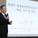 서울메디안의원 이미지