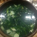 삼제식당 이미지