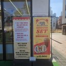 카페써니 | 평택 고덕 카페 써니베이글 다녀온 후기