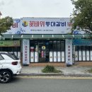 GS25 울산공업 네이버블로그