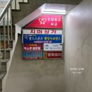 이레스포츠 이미지