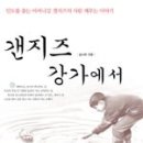강가요가 - 함양군 상림2길 22 | 강가요가