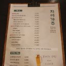 (주)정발산 이미지