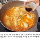 사골뚝배기 이미지