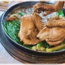 나 능이버섯백숙전문점 이미지