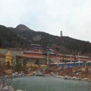 태화사 이미지