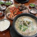 (주)함경도찹쌀순대 이미지