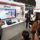 점진농장 이미지