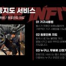 더인 이미지