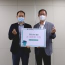 C&S(주) 이미지