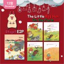 신양유치원 이미지