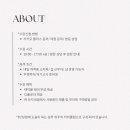 초이스 네일 이미지