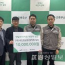 정성중공업 경상일보