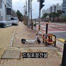 오산 자전거 도로 | [경기도 오산시 세교동 자전거도로 칼라아스콘포장] 드림포장건설 시공 후기 입니다.