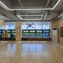 감일검도관 네이버블로그