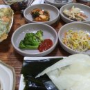 이가네밥집 이미지