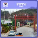 말나눔터 공원 이미지