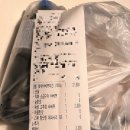 화락바베큐치킨동탄 - 화성시 동탄솔빛로 47 | 화락바베큐치킨동탄
