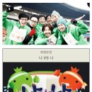 Atelier BB 이미지